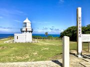 308777isaさんの禄剛埼灯台の投稿写真1