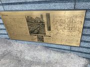 ウッキーさんの南町奉行所跡の投稿写真1