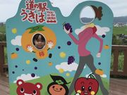 かずさんの道の駅 うきは 観光案内所の投稿写真1