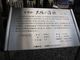 Yanwenliさんの八幡神社「大垣の湧水」への投稿写真2