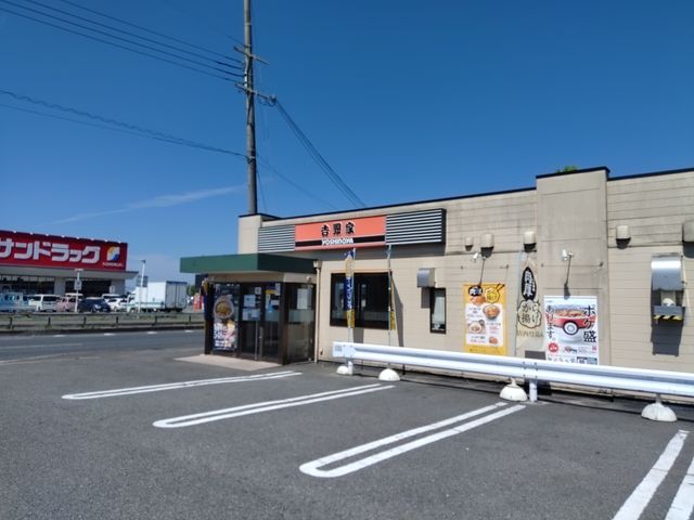 外観_吉野家岸和田和泉インター店