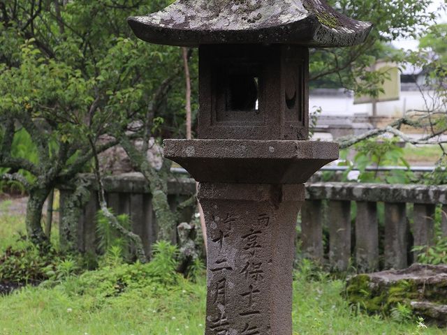 享保11年の銘のある灯籠。_杵築天満社