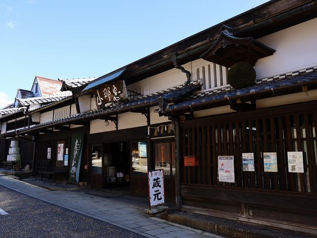 店構え。_はざま酒造