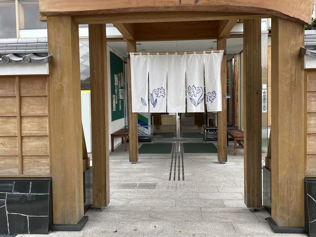 入り口_くしはら温泉ささゆりの湯