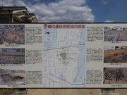 Yanwenliさんの纏向遺跡の投稿写真3