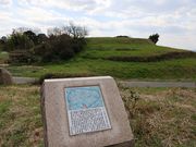 Yanwenliさんのホケノ山古墳の投稿写真4