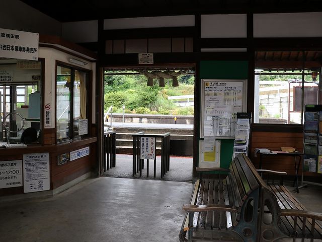 駅構内。_出雲横田駅