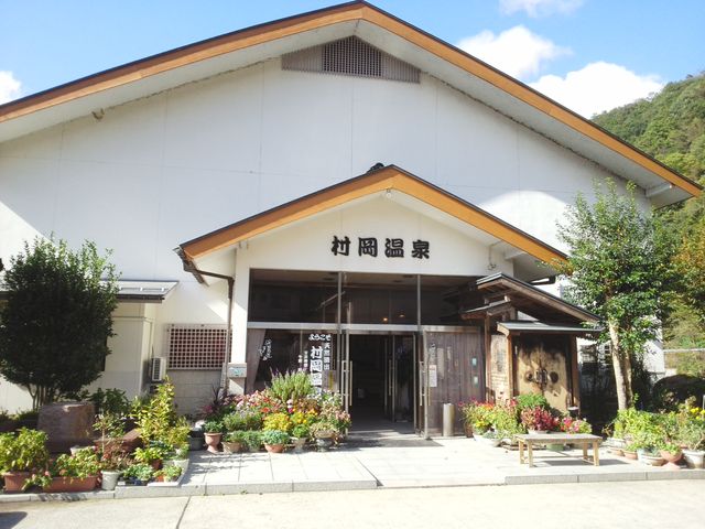入口_村岡温泉