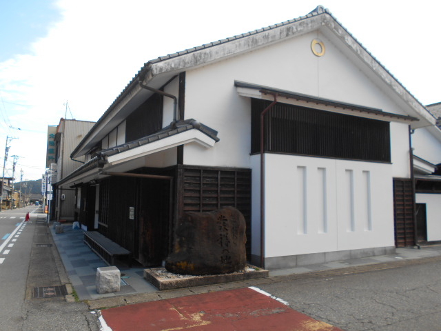 八尾おわら資料館