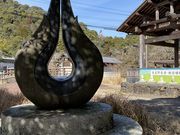 むらさんさんの般若姫像の投稿写真6