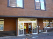 トシローさんの欅平ビジターセンターの投稿写真1