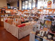 トシローさんの穴水物産館四季彩々の投稿写真1