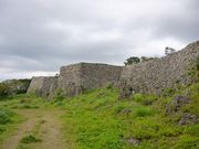 はむさんの糸数城跡の投稿写真1
