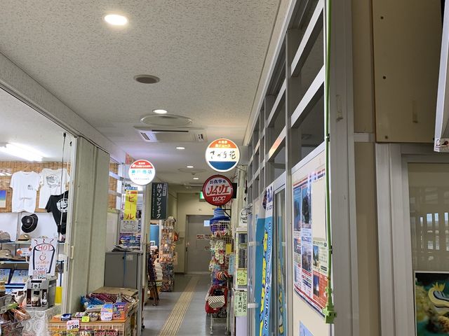 石垣港離島ターミナル
