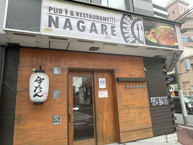 牛たん専門店_牛タン専門店 NAGARE