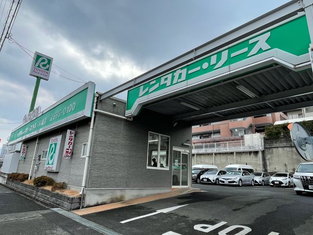 本城店_トヨタレンタリース博多 本城店