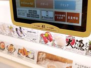 K2さんのかっぱ寿司 焼津店の投稿写真9