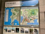 4人のかーちゃんさんの下関港国際ターミナル観光案内所の投稿写真1