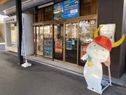 ウッキーさんの彦根市観光案内所の投稿写真1