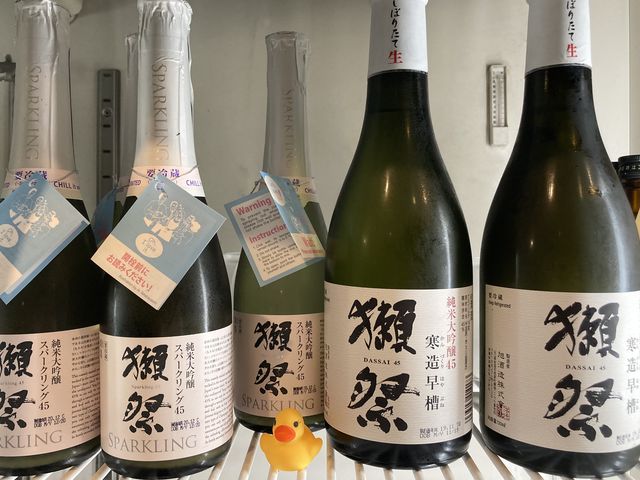 獺祭シリーズ_いけす創作 千彩 ちどり 久留米店