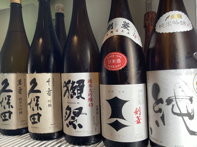 獺祭・剣菱など_いけす創作 千彩 ちどり 久留米店