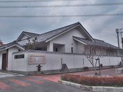 sklfhさんの神戸町日比野五鳳記念美術館の投稿写真1