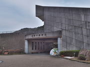 sklfhさんのさぼう遊学館の投稿写真1