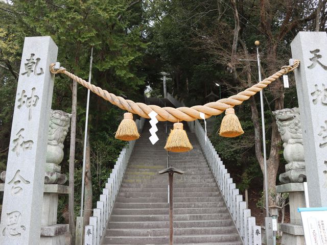 大竹市 大瀧神社_大瀧神社
