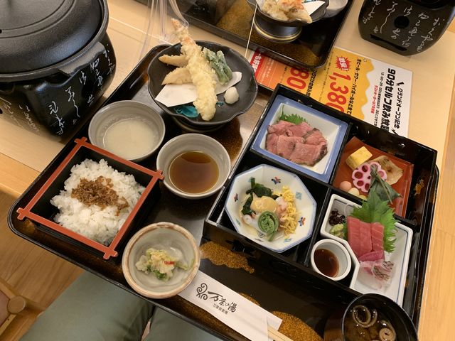 季節ごとに内容が少しずつ変わるようです。_京都竹の郷温泉 万葉の湯 ホテル京都エミナース