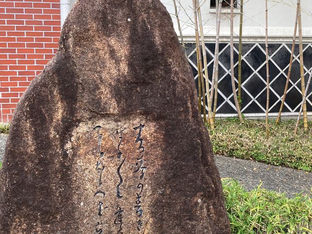 夢二郷美術館本館_夢二郷土美術館本館