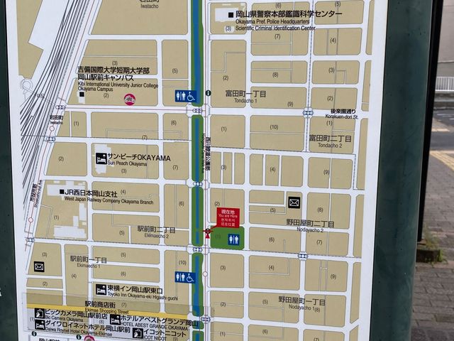 西川緑道公園_西川緑道公園