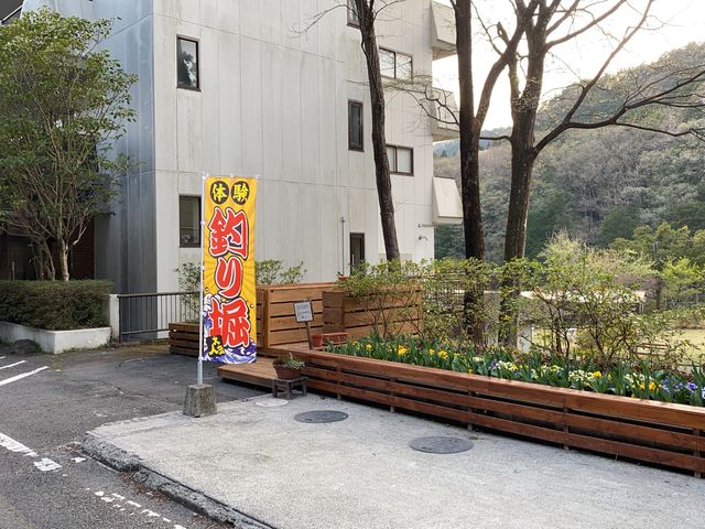 花壇が整備されている_仁王尊プラザ(釣堀)