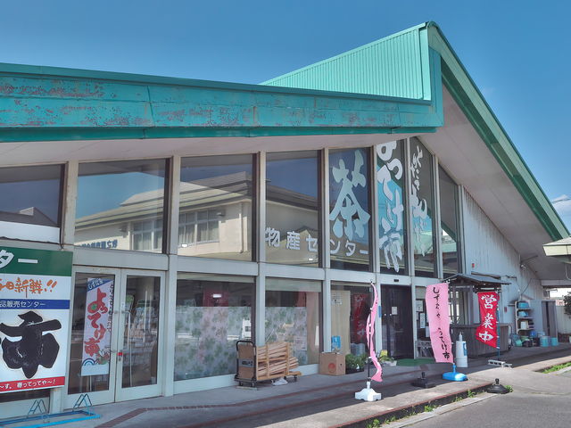 sklfhさんの牧之原市物産センターよってけ市の投稿写真1
