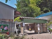 sklfhさんの可睡齋ぼたん苑の投稿写真1