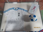 波平さんの『キャプテン翼』大空翼銅像の投稿写真4