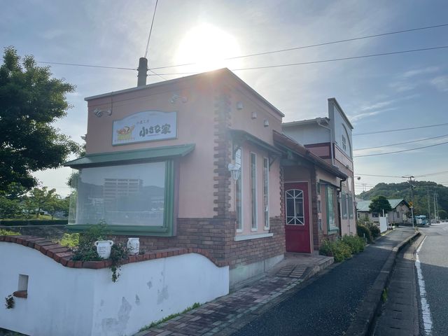 小さな家_小麦工房 小さな家