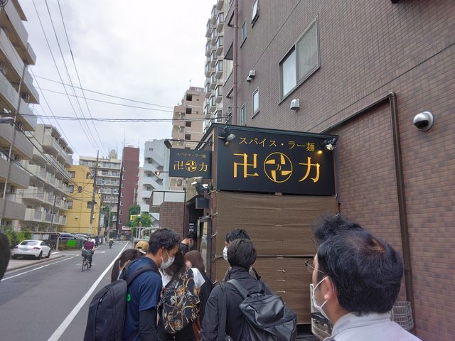 西葛西駅から徒歩5分程度で行けます。_スパイス・ラー麺 卍力 西葛西店