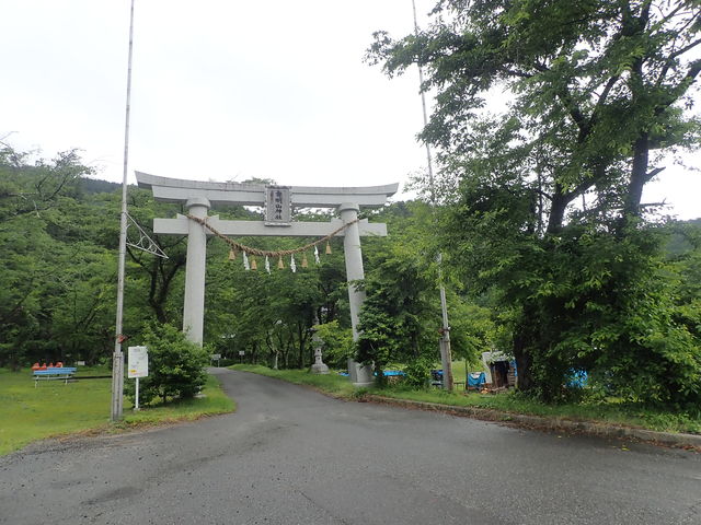 有明山神社