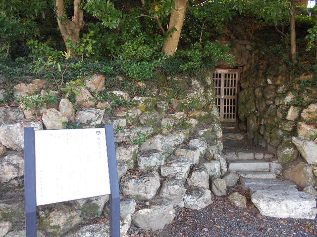 城宝寺