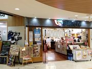 K2さんの平禄寿司 サンピアザ店の投稿写真6