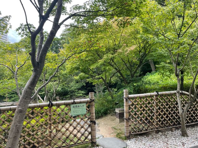 庭園_小倉城庭園