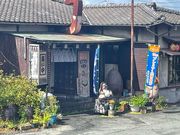 4人のかーちゃんさんのうなぎの留さんの投稿写真1