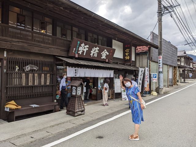 店構えが老舗だね_金精軒