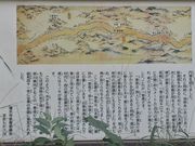 あおしさんの品濃一里塚の投稿写真3