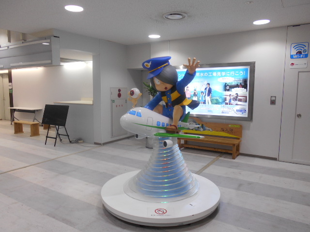 米子空港エアポートラウンジ