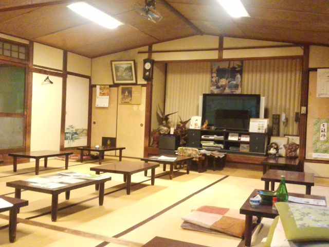 休憩室_京都北白川不動温泉