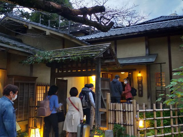 入口の様子_いんしょうてい 韻松亭