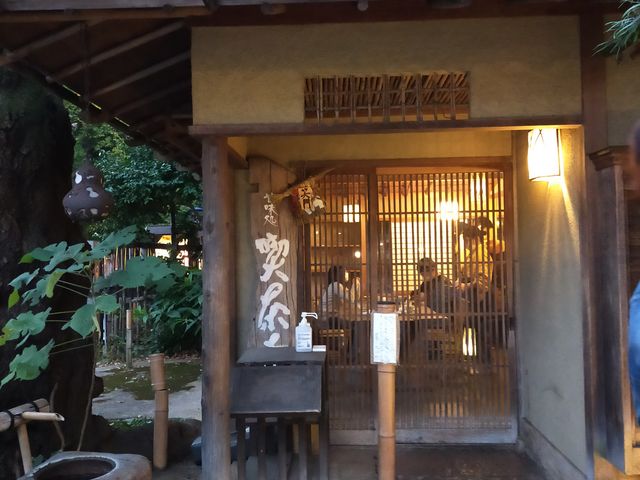 喫茶室もある様子_いんしょうてい 韻松亭