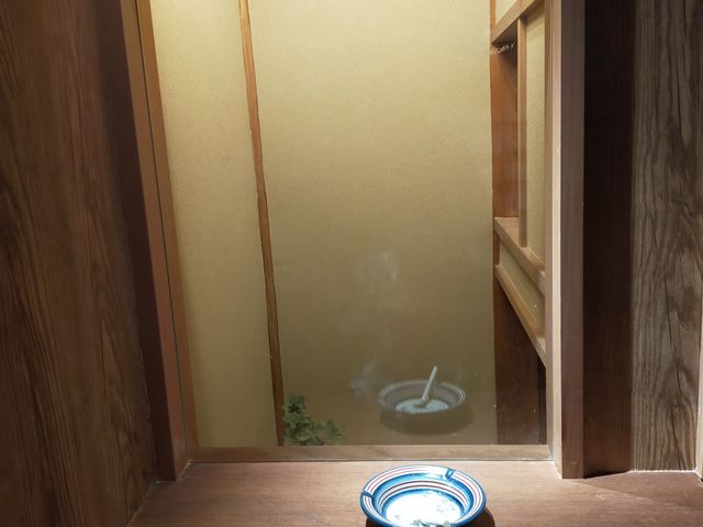 喫煙室も和テイスト_いんしょうてい 韻松亭