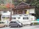 eriさんの京都北白川不動温泉への投稿写真2